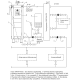 Теплоакумулятор SMARTIN HA-700
